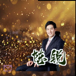 陈锐